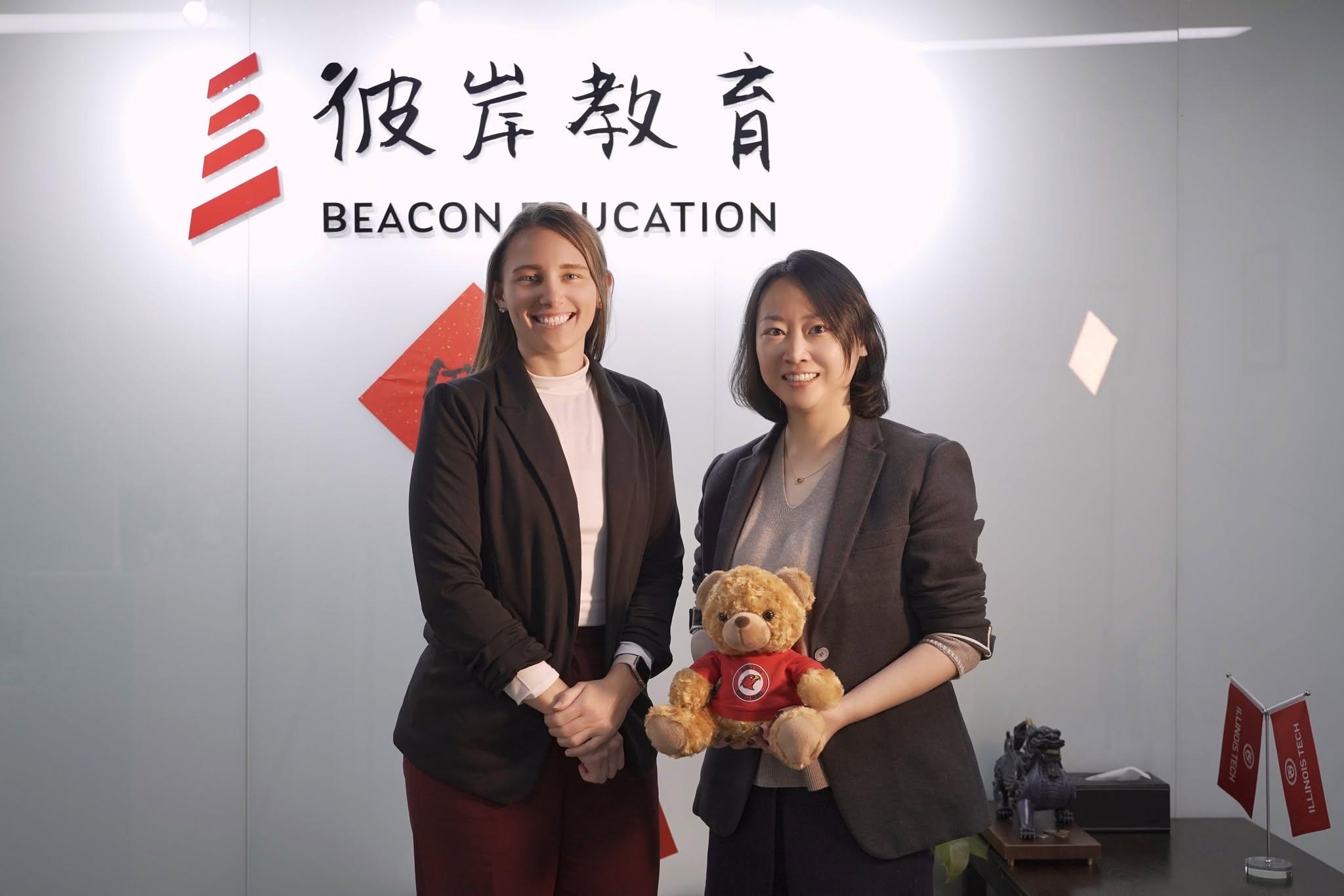 Beacon Education and Illinois Tech partnership