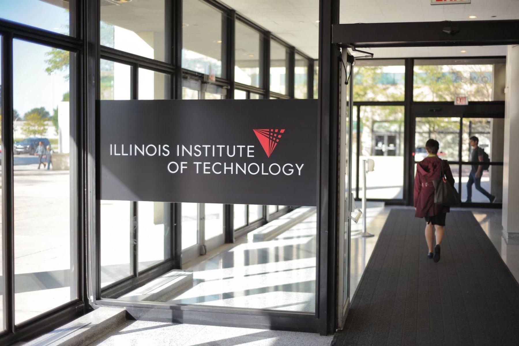 Illinois Institute of Technology entrance